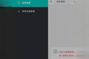 cara memainkan game vn pc di android Ảnh chụp màn hình 2